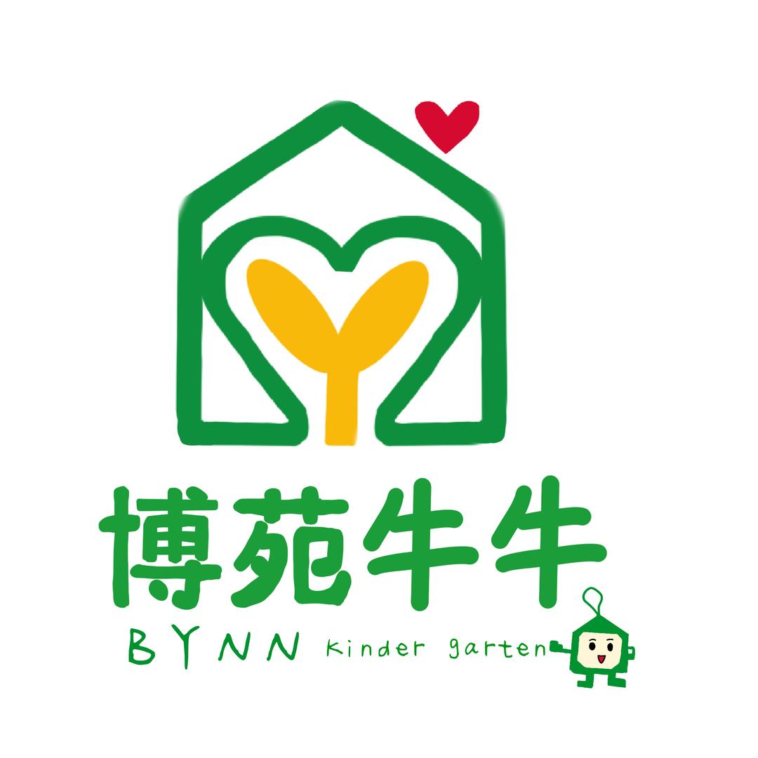 赣州博苑牛牛幼儿园