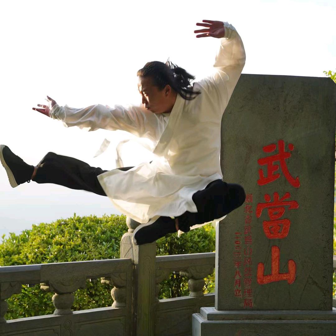孙老师太极咨询工作室