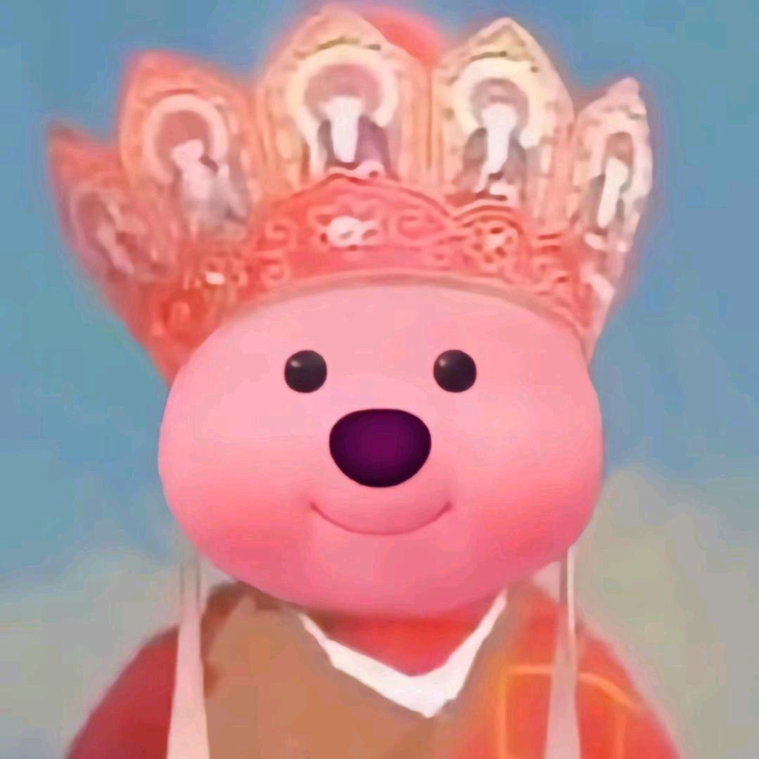 南星💤