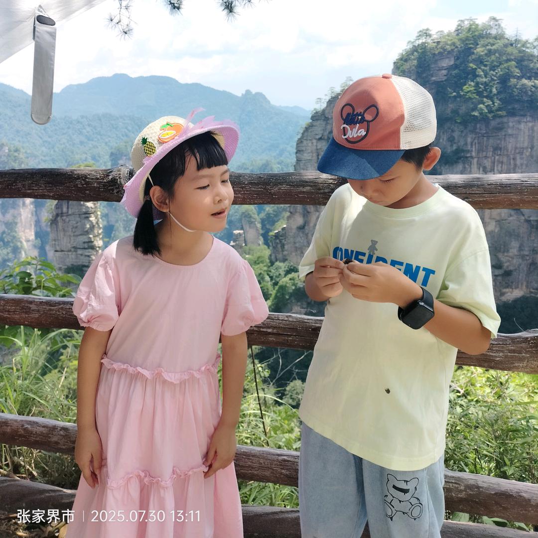 上美家具