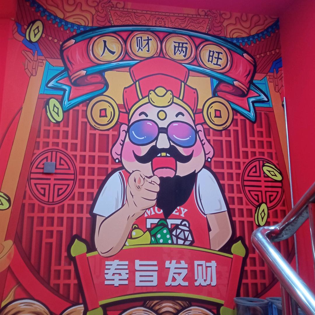 高新区好运棋牌室