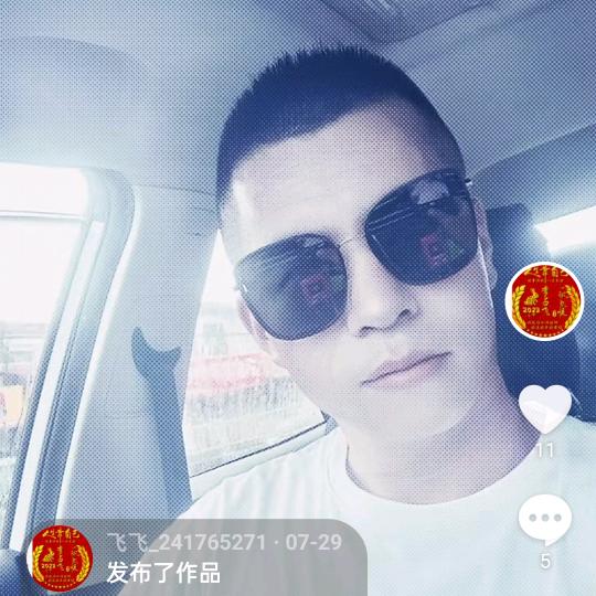 正鑫外墙