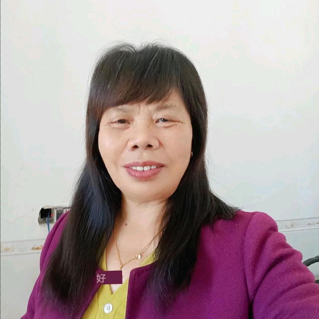 周爱平《拒绝私聊》