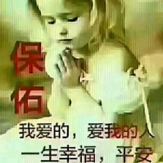 清溪映月