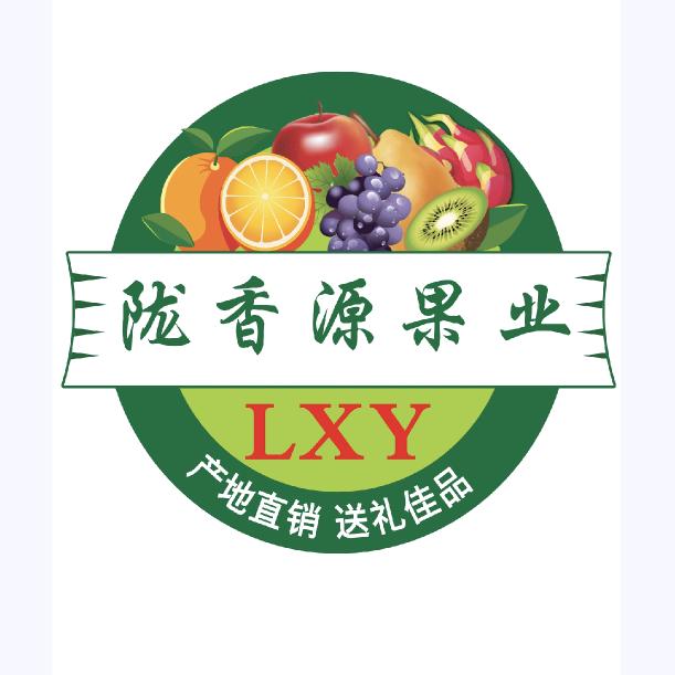 宁夏银川四季鲜市场陇香源果业