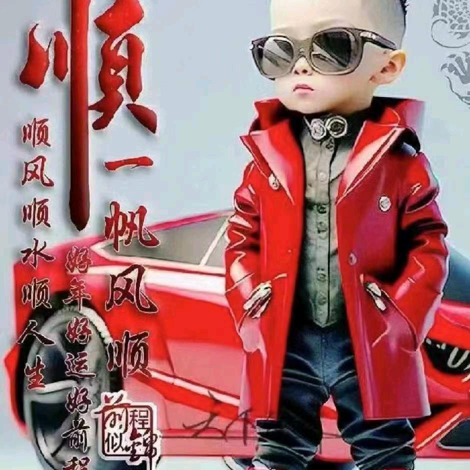 人生如梦