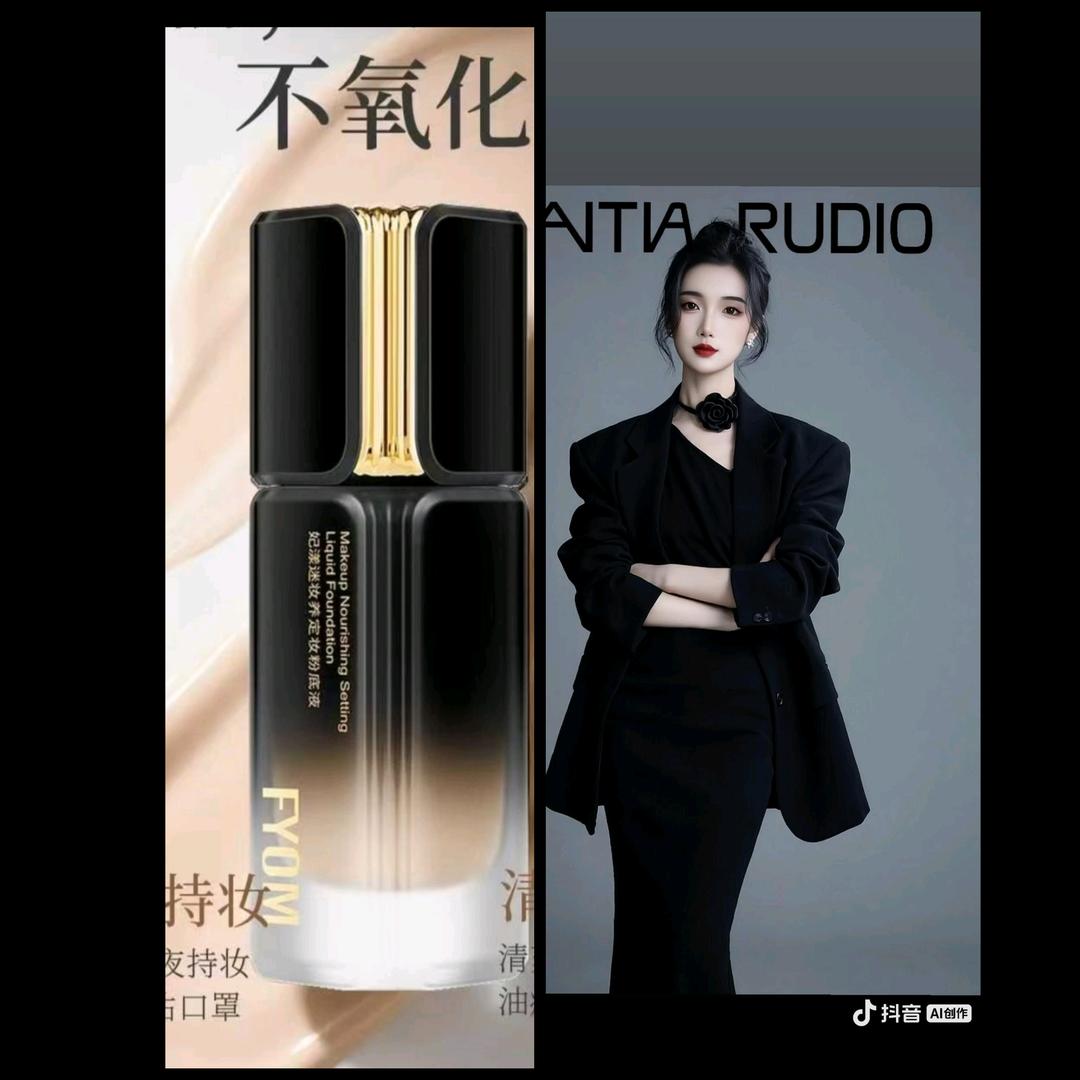 马琴大量招人拔小葱，