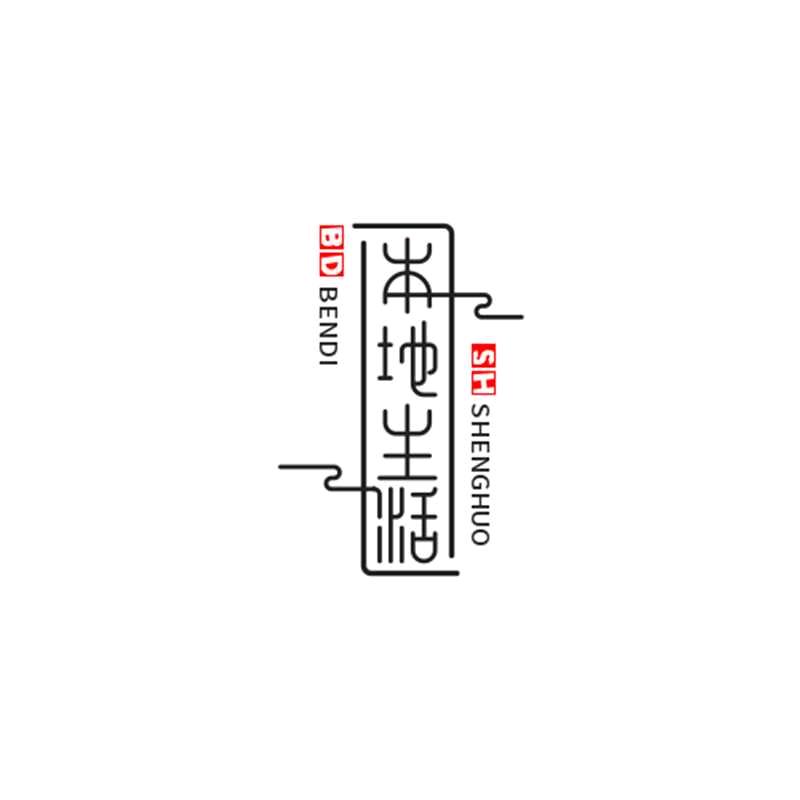 老甦爱生活