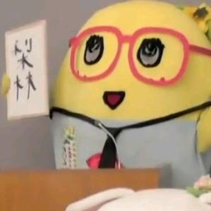 melodytchi