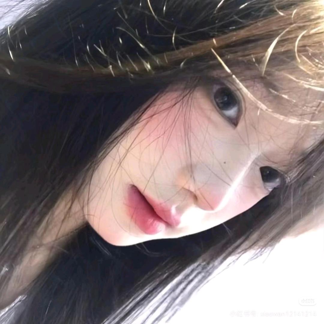 白白