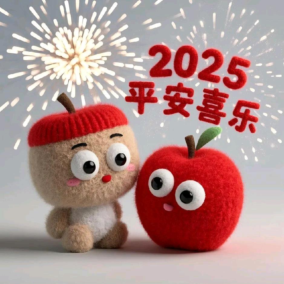 静儿