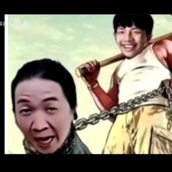 老歹