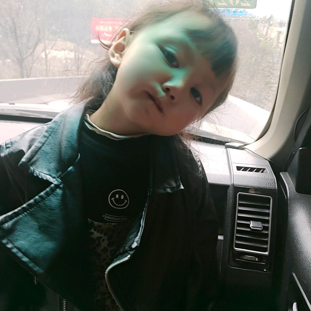 妍妍