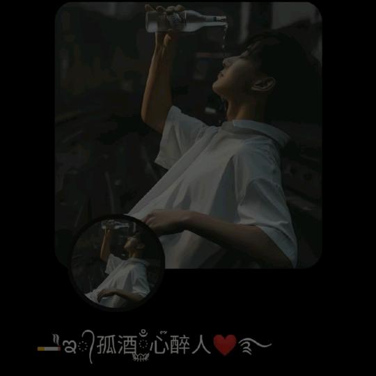 与龙共舞