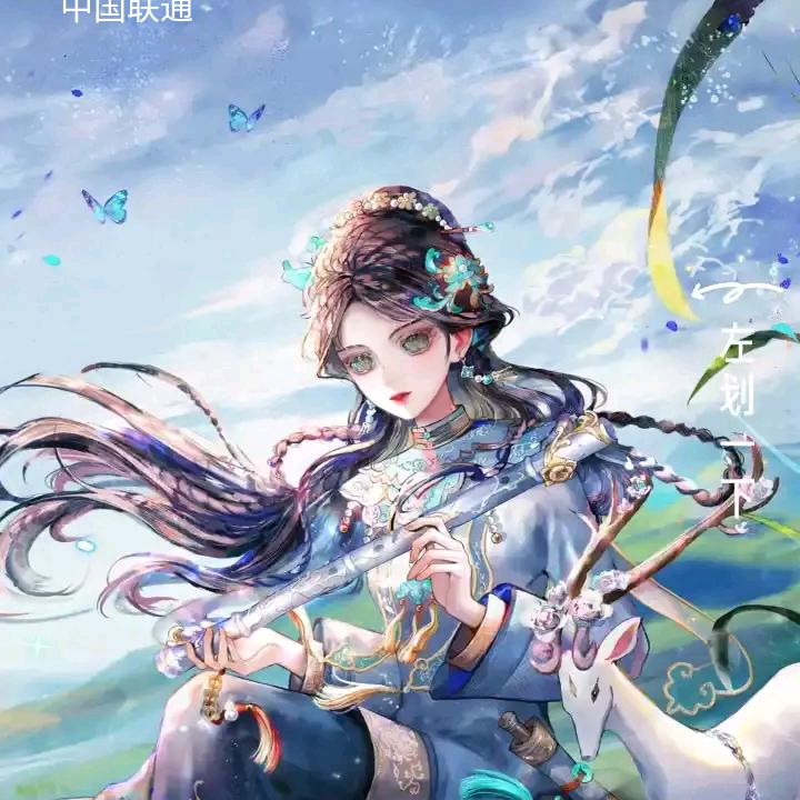用户2539423025779静心