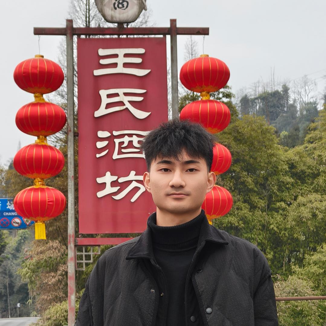新场王氏酒坊