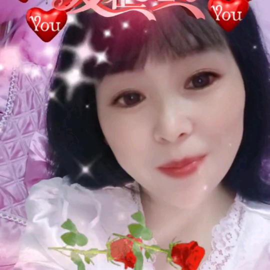 幸福美满