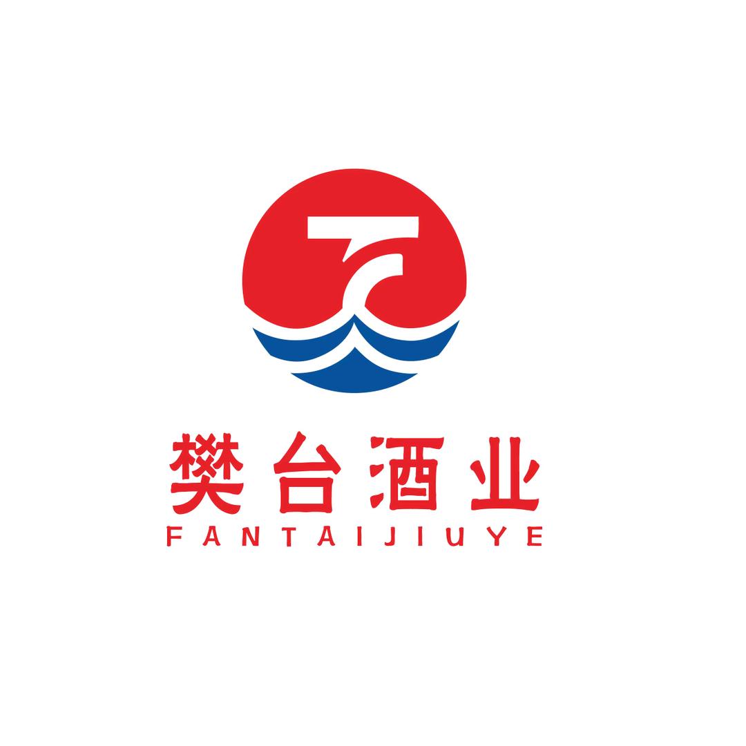 贵州樊台酒厂