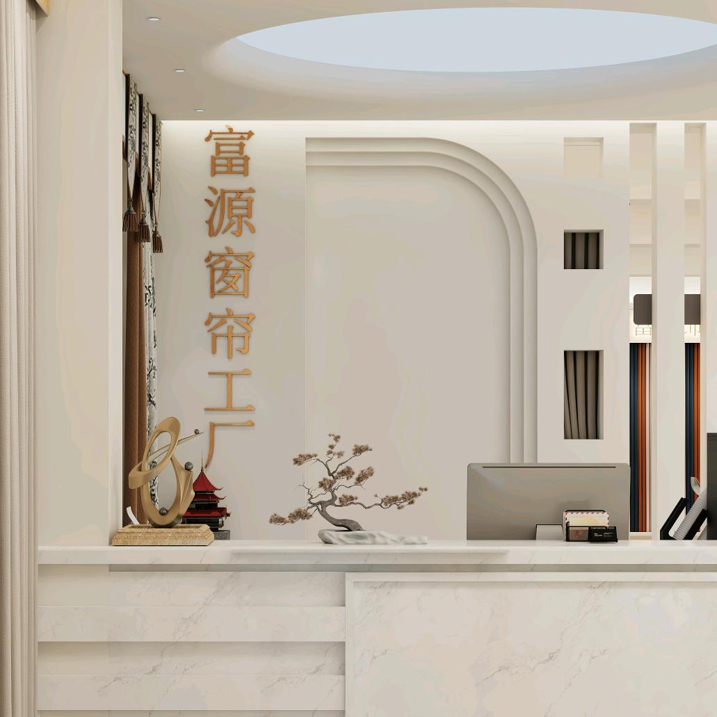 柳州晴彩巴厘窗帘工厂