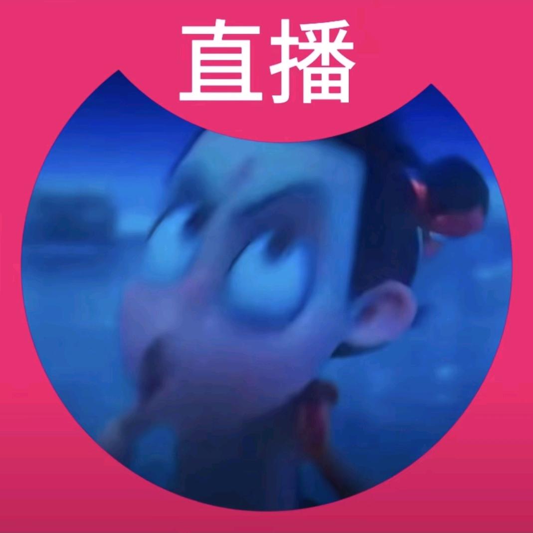 Guo.^