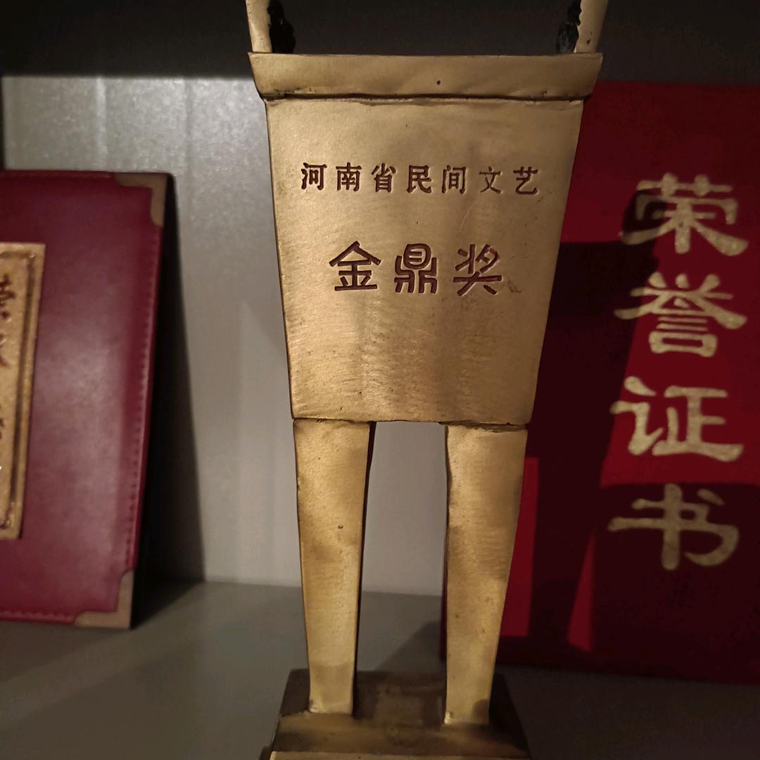 刘俊越
