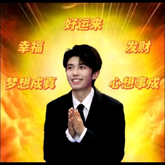 🌈就去七贤桥🌾