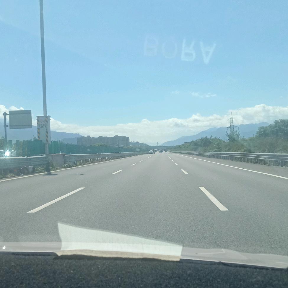 ♬远看四方(♬