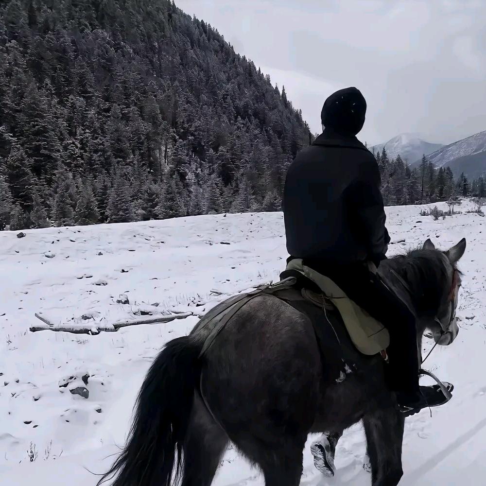 ⛷️