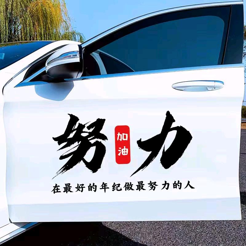 微山湖🦆🥚哥