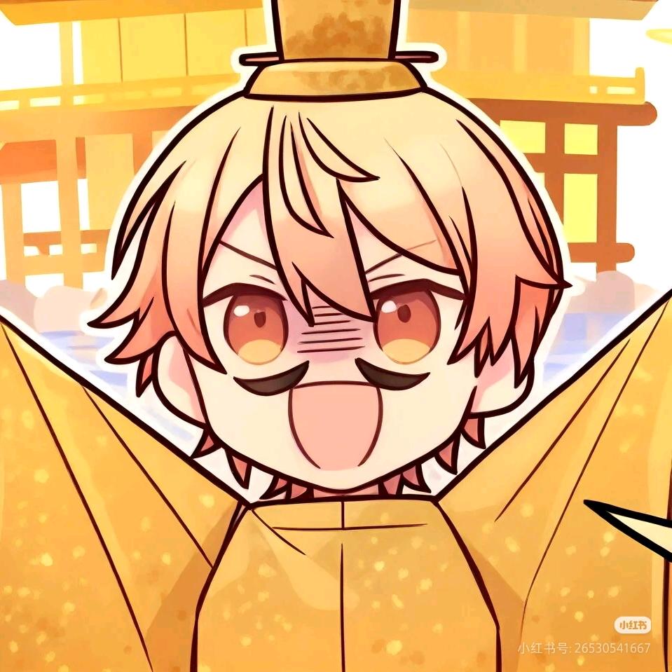 拎乃大帝/.