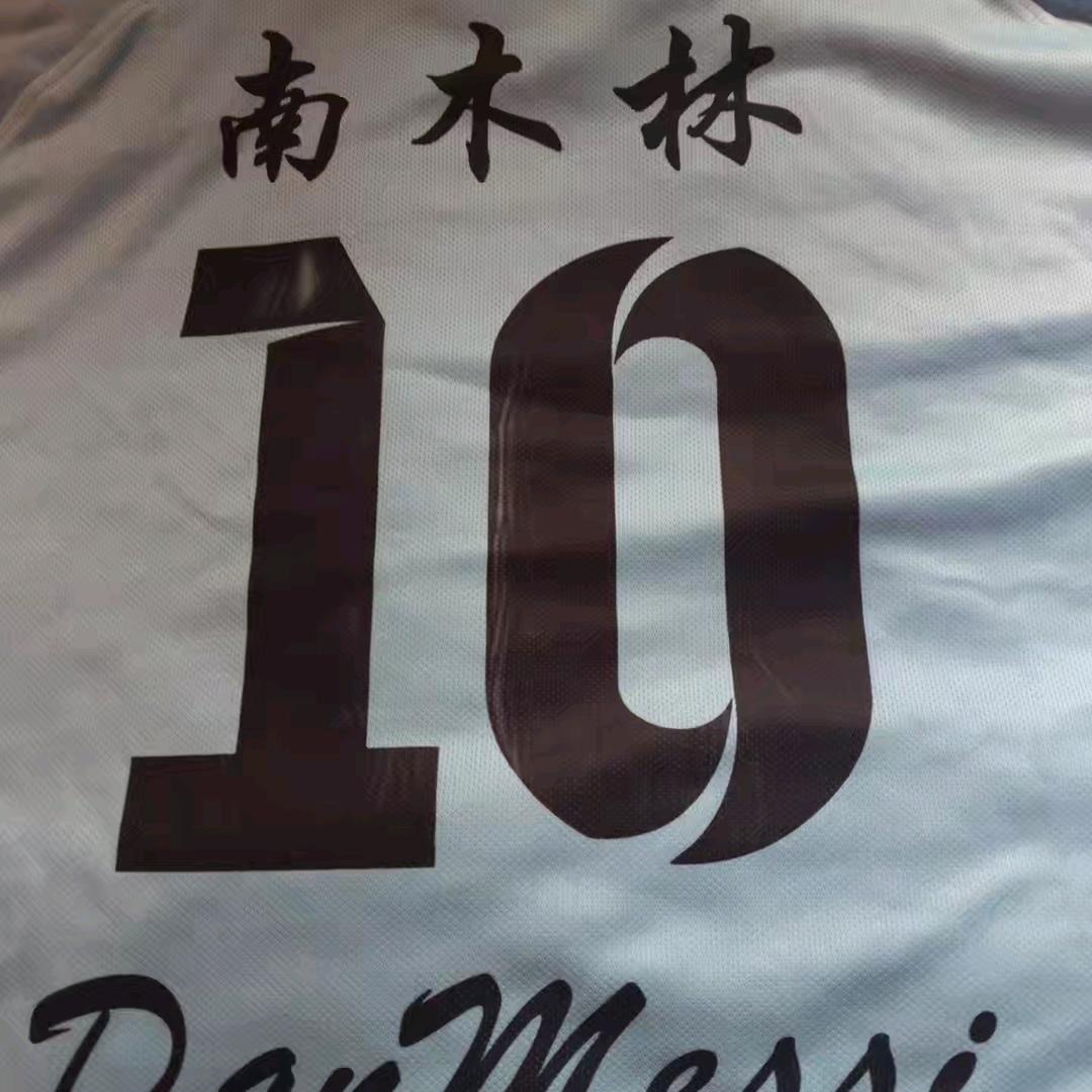 10☠️☠️......号