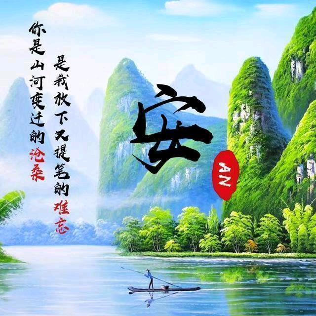 用户名63582844头像