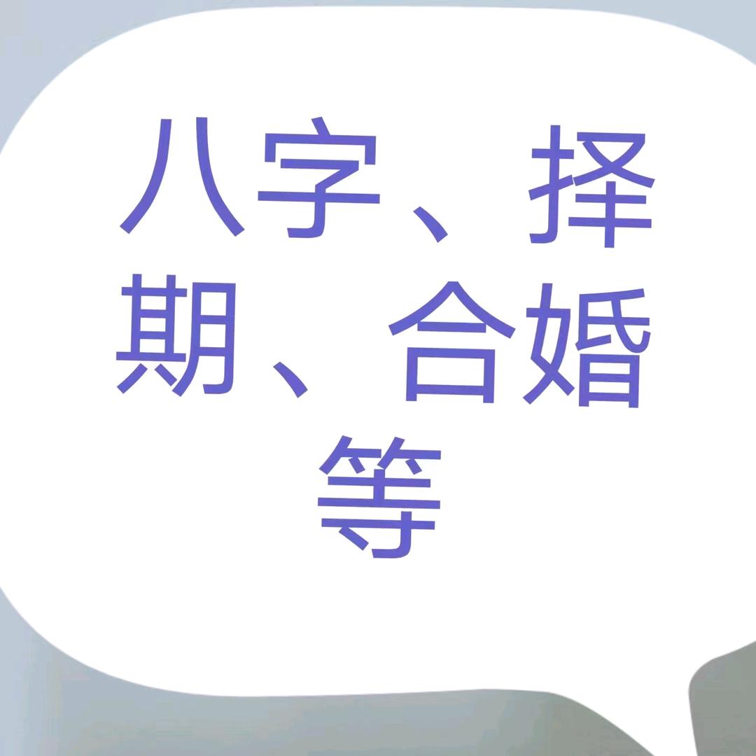 李林泽