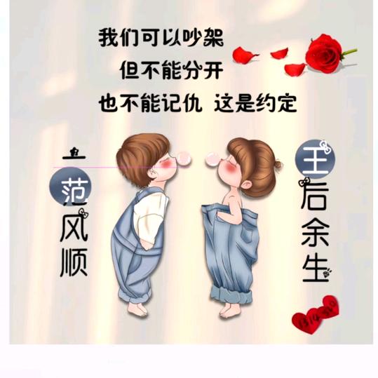 小玉奶奶ℳঞ余生 ໌້ᮨ꧔ꦿ᭄不将就💕