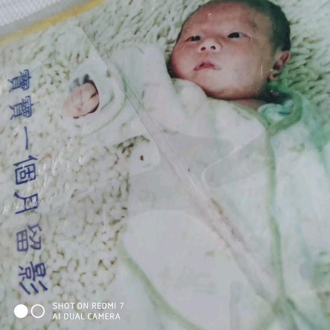 心雨