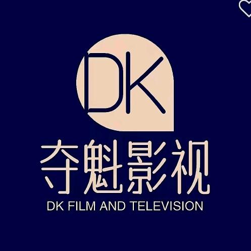 夺魁影视