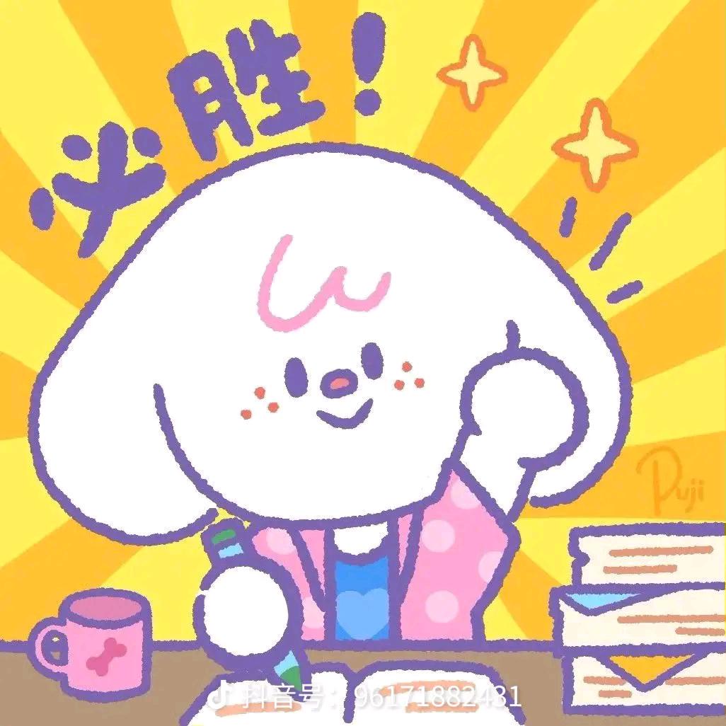 俄罗斯商品
