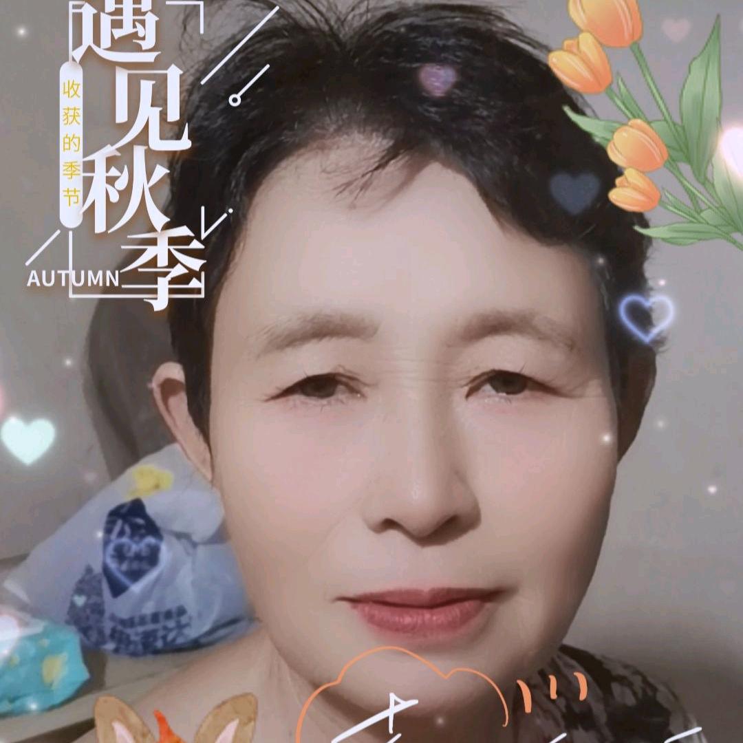 &一生平安🌹🍃