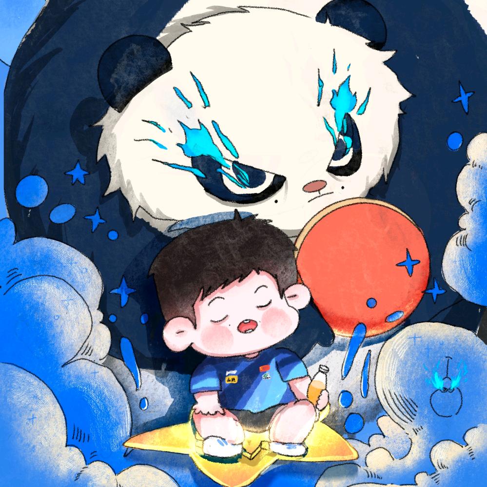 樊星点点