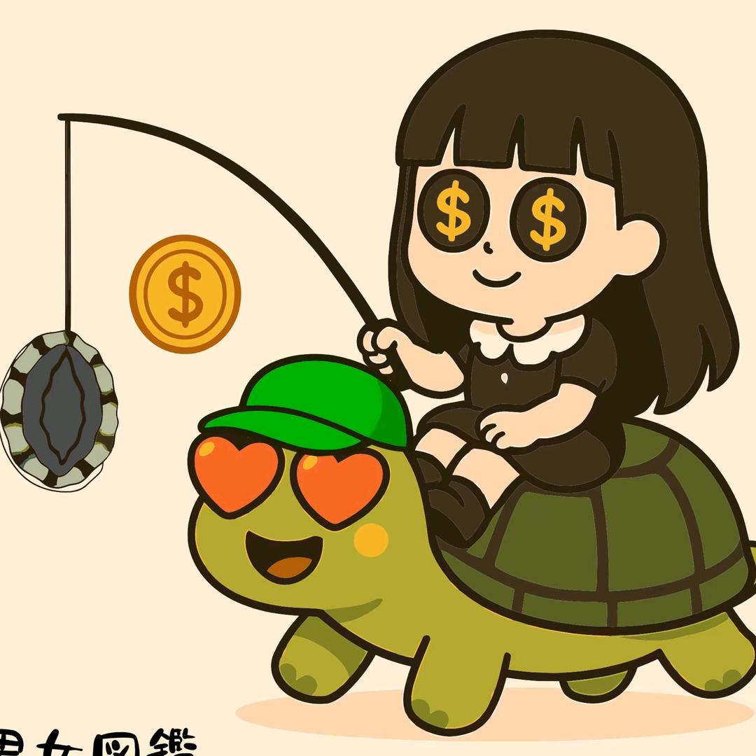 给你寄封将来的信