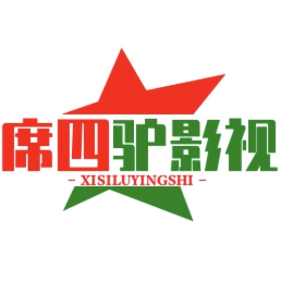 🌈君君剧场-1