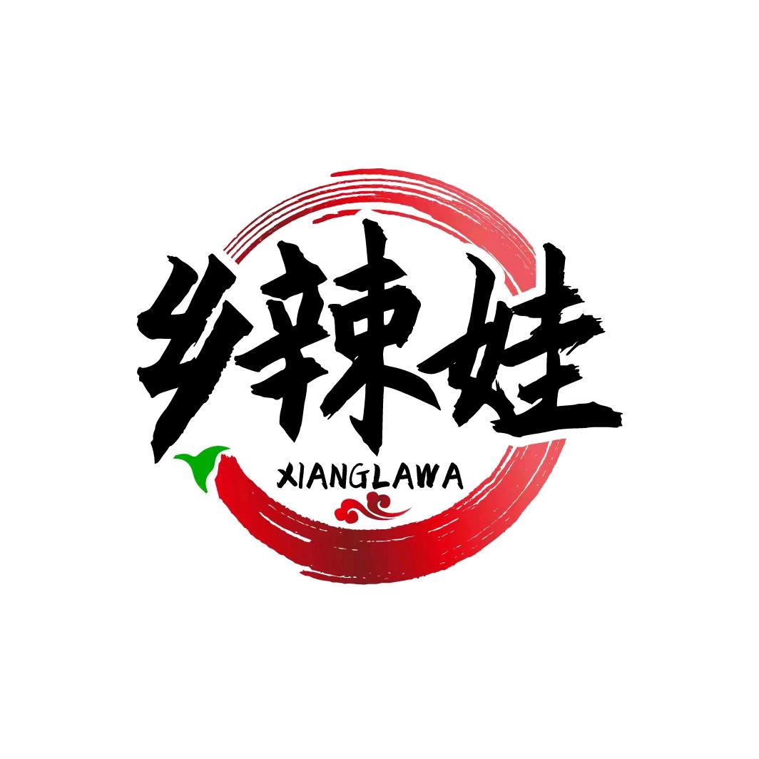 贵州乡辣娃