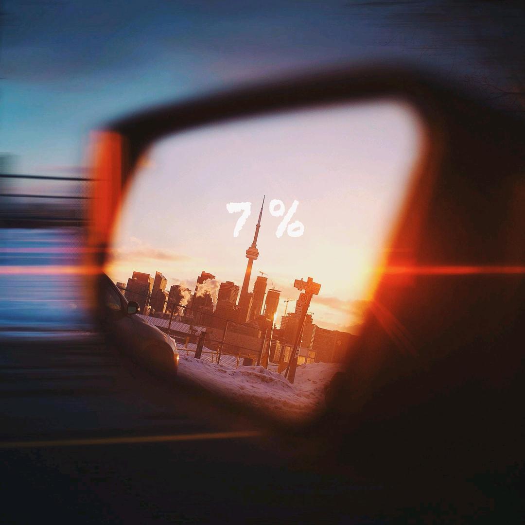 流年似数星星星星瓶