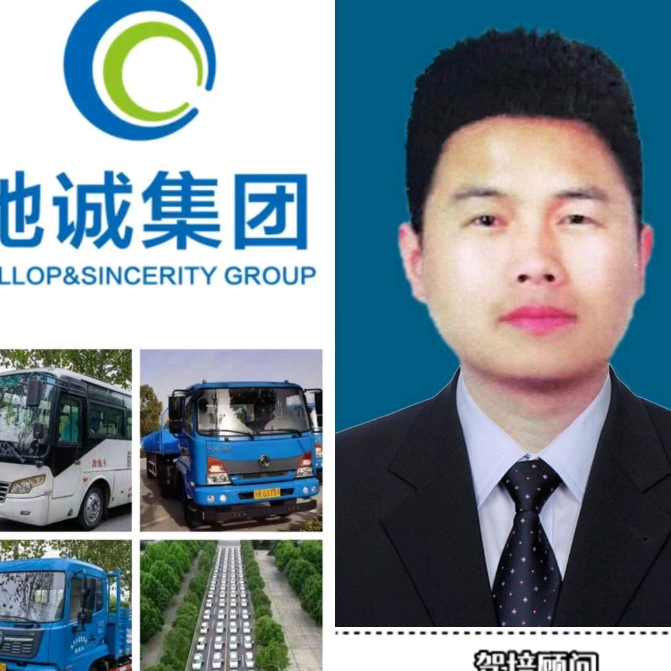 驰诚驾校龚教练