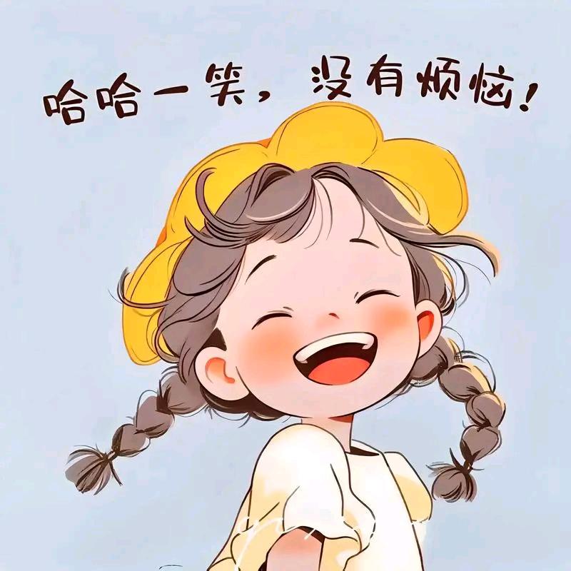 钱程似锦