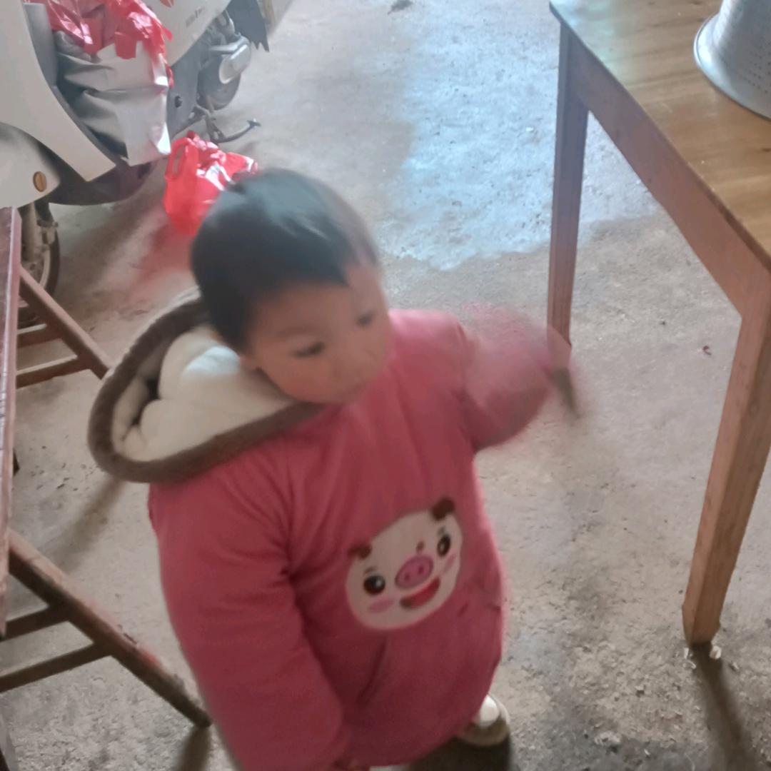 开心&