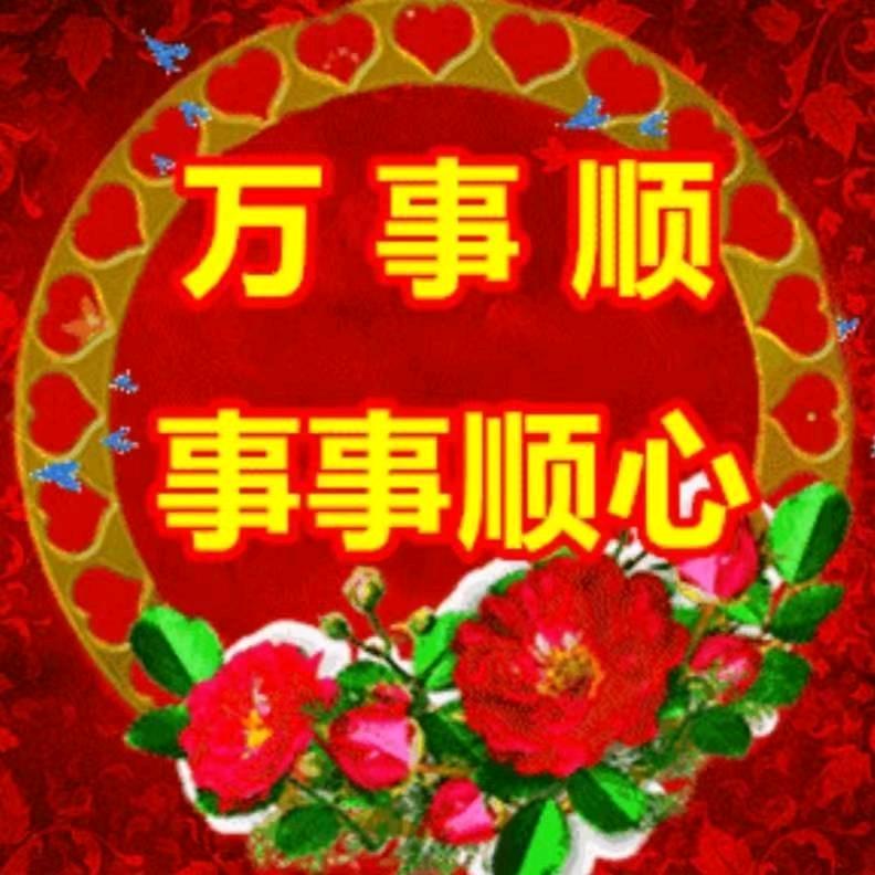 张宗辰