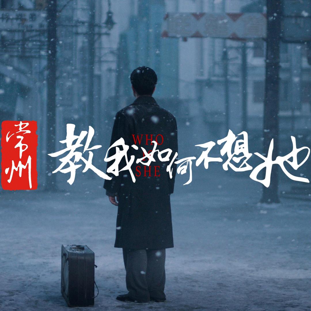 我叫顾乃胜
