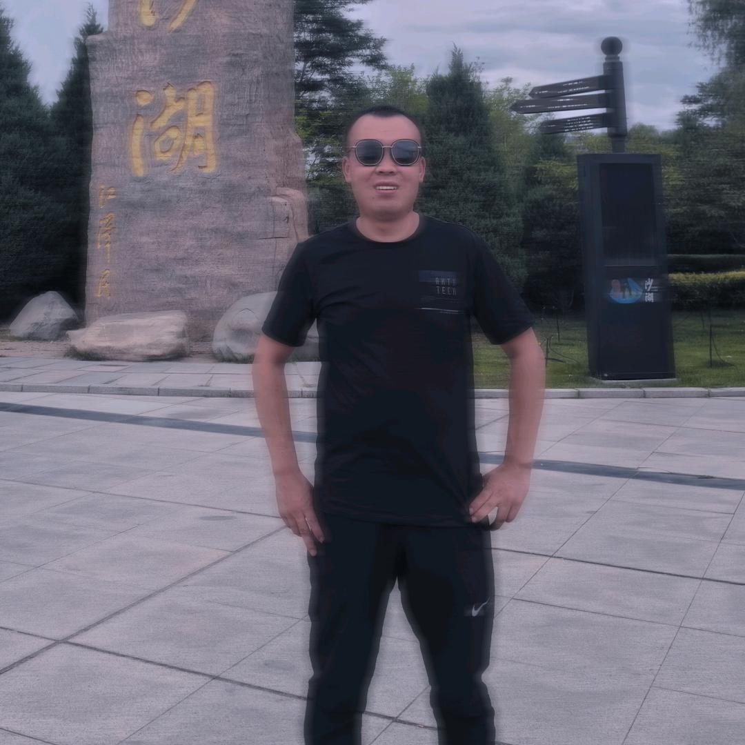 史凯