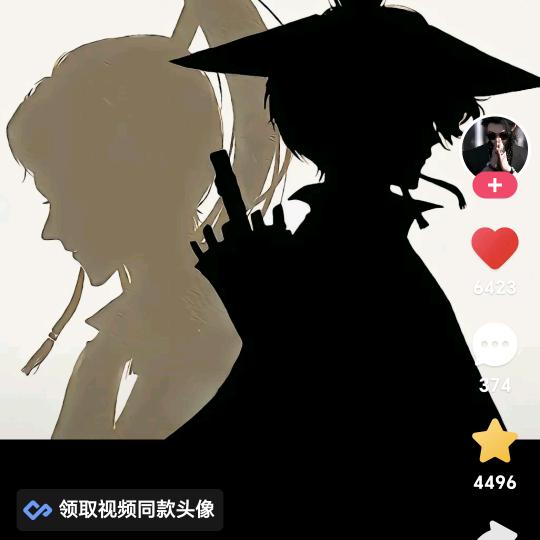 豆豆龙